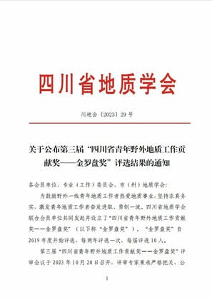 腾龙国际平台(中国区) - 官方网站