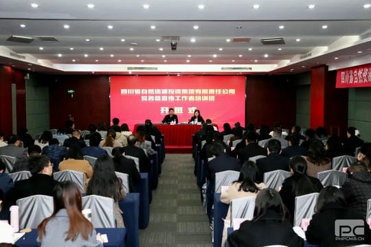腾龙国际平台(中国区) - 官方网站