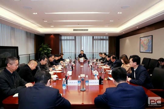 腾龙国际平台(中国区) - 官方网站