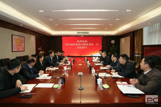 腾龙国际平台(中国区) - 官方网站