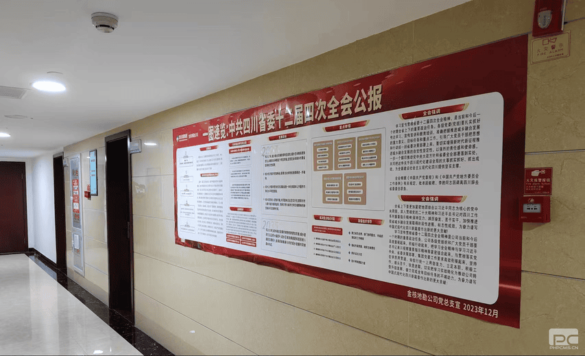 腾龙国际平台(中国区) - 官方网站