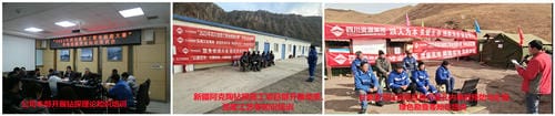腾龙国际平台(中国区) - 官方网站