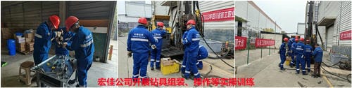 腾龙国际平台(中国区) - 官方网站