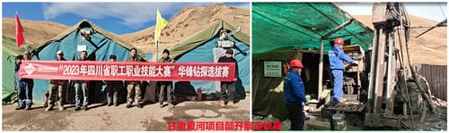 腾龙国际平台(中国区) - 官方网站