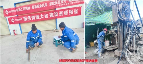 腾龙国际平台(中国区) - 官方网站