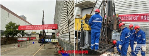 腾龙国际平台(中国区) - 官方网站