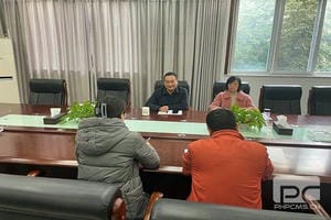 腾龙国际平台(中国区) - 官方网站