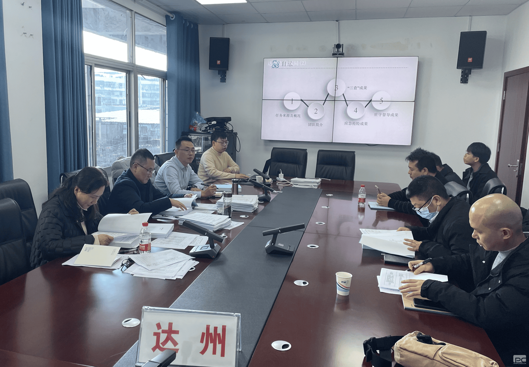 腾龙国际平台(中国区) - 官方网站