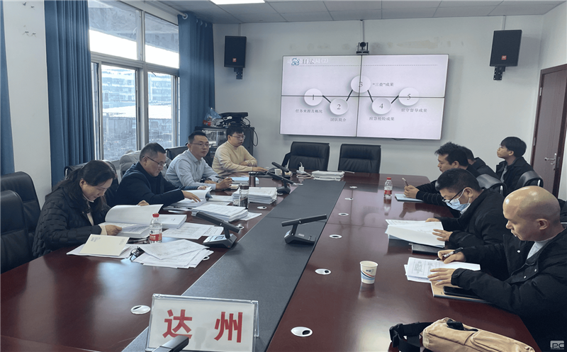金？？？？？？蟛猜瓿纱镏菔型ùㄇ2023年驻守督导工作