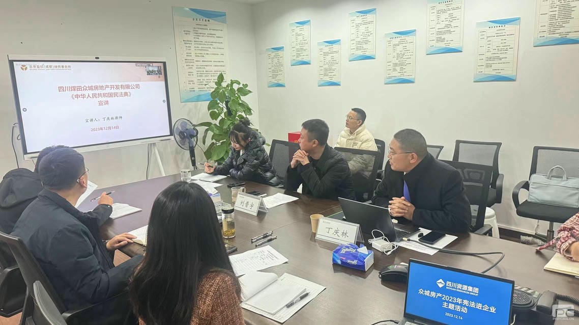 腾龙国际平台(中国区) - 官方网站