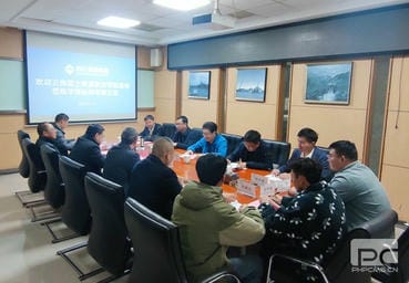 腾龙国际平台(中国区) - 官方网站