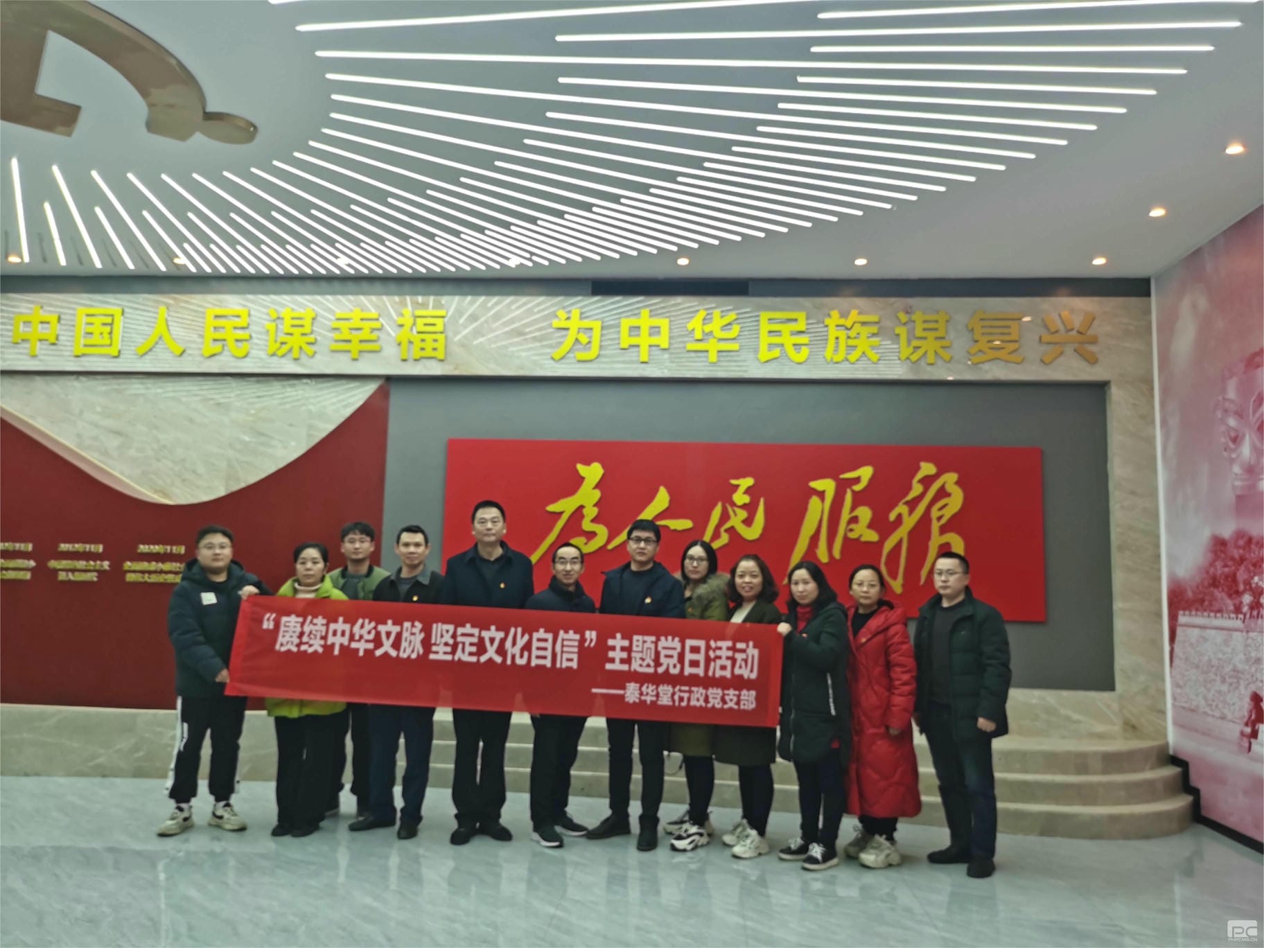 腾龙国际平台(中国区) - 官方网站