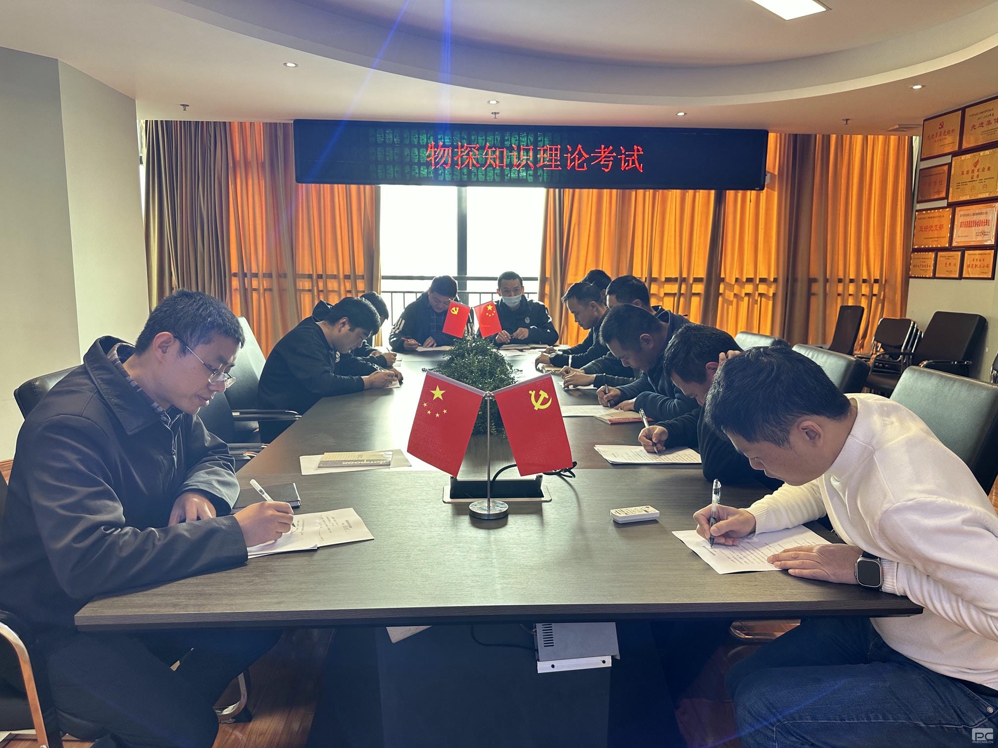腾龙国际平台(中国区) - 官方网站