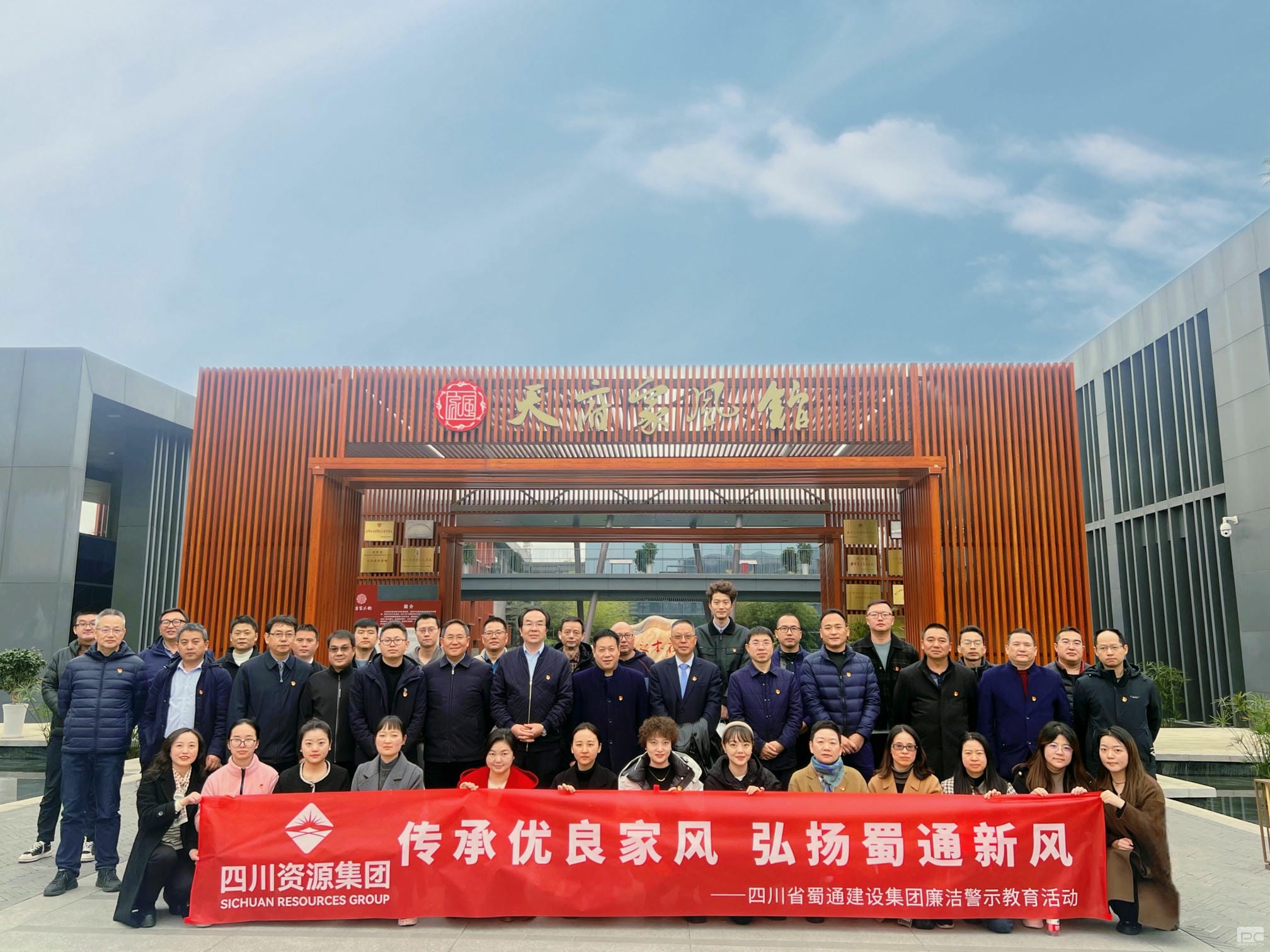 腾龙国际平台(中国区) - 官方网站