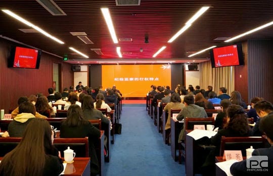 腾龙国际平台(中国区) - 官方网站