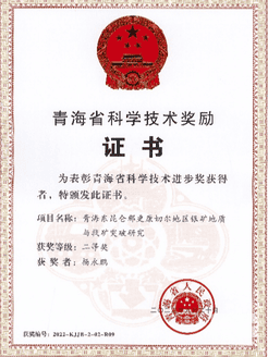 腾龙国际平台(中国区) - 官方网站