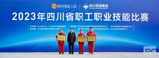 腾龙国际平台(中国区) - 官方网站
