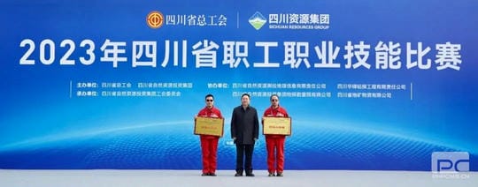 腾龙国际平台(中国区) - 官方网站