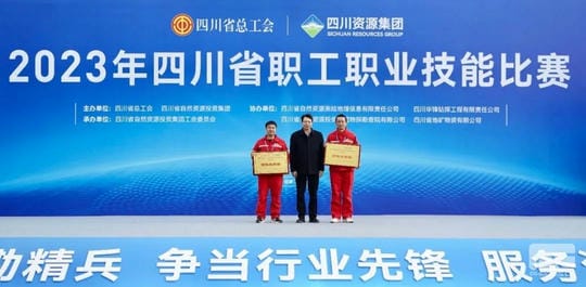 腾龙国际平台(中国区) - 官方网站