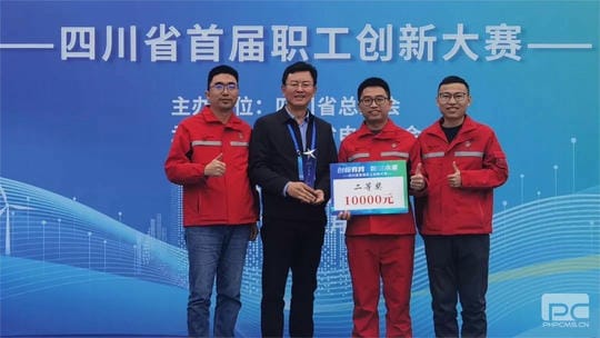 腾龙国际平台(中国区) - 官方网站