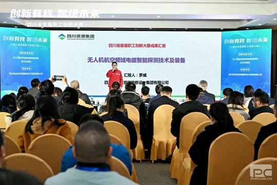 腾龙国际平台(中国区) - 官方网站