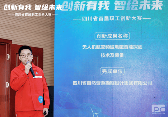 腾龙国际平台(中国区) - 官方网站