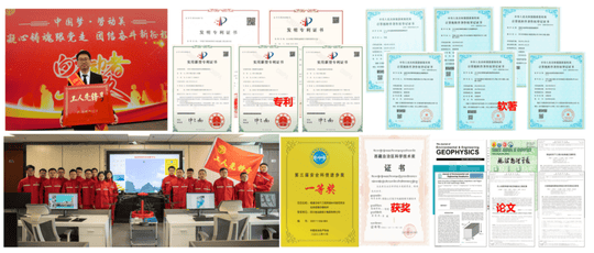 腾龙国际平台(中国区) - 官方网站