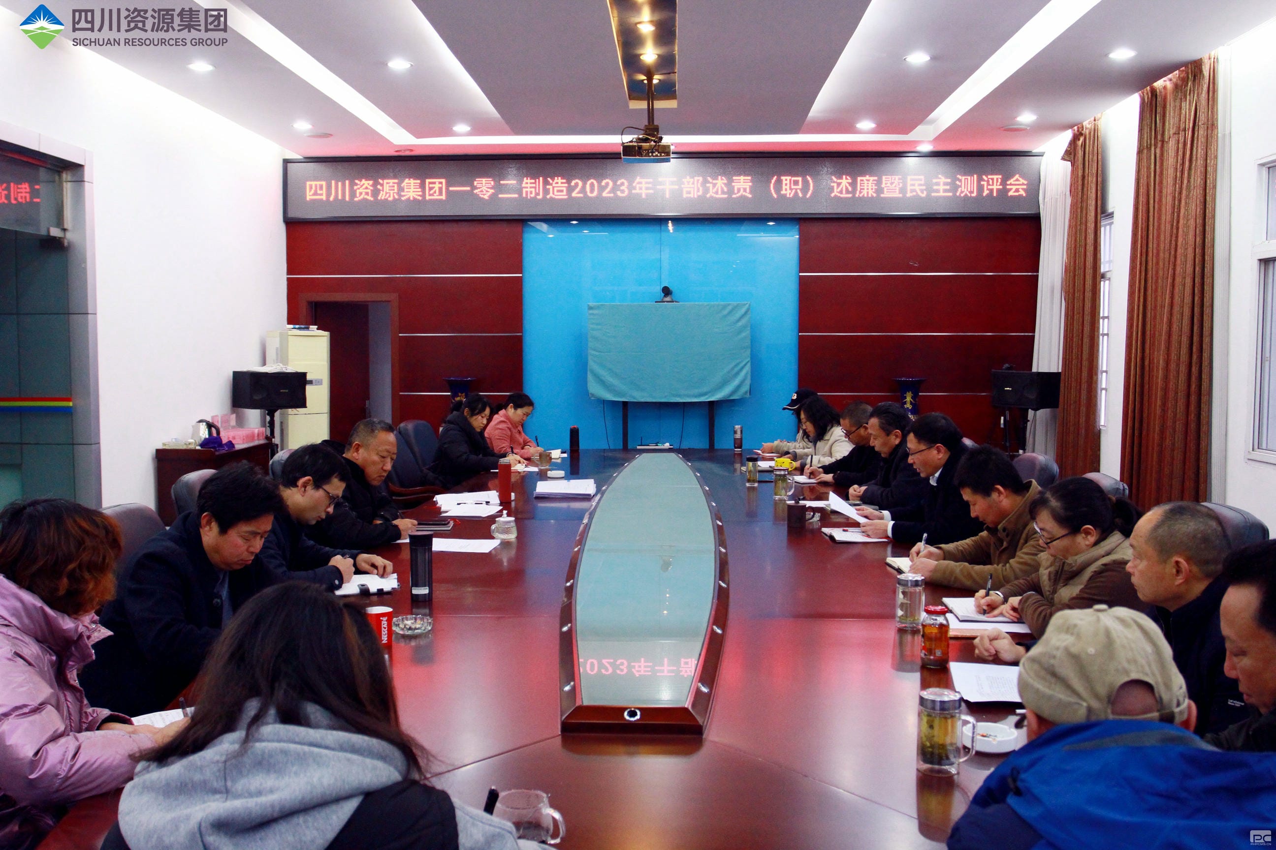 腾龙国际平台(中国区) - 官方网站