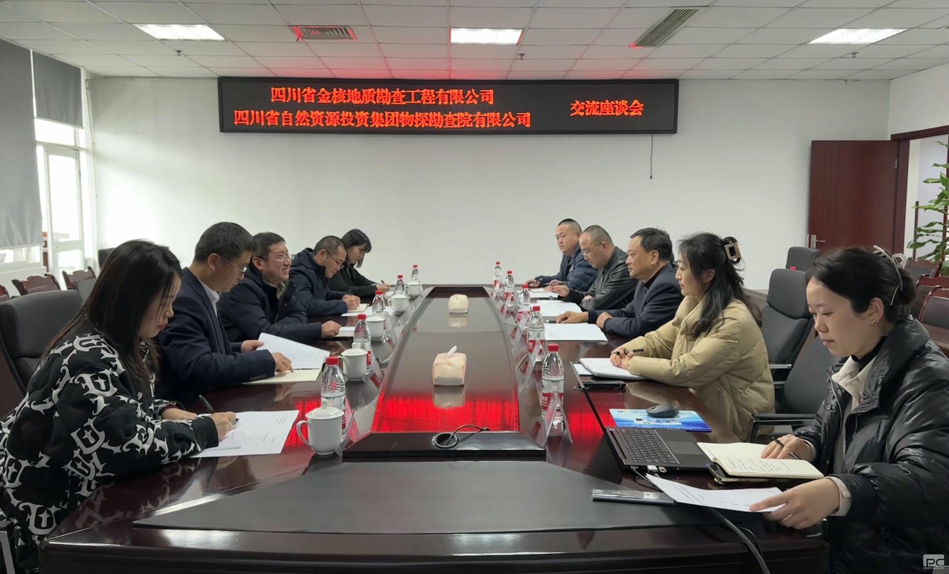 腾龙国际平台(中国区) - 官方网站