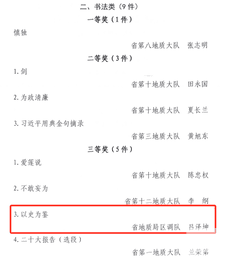 腾龙国际平台(中国区) - 官方网站