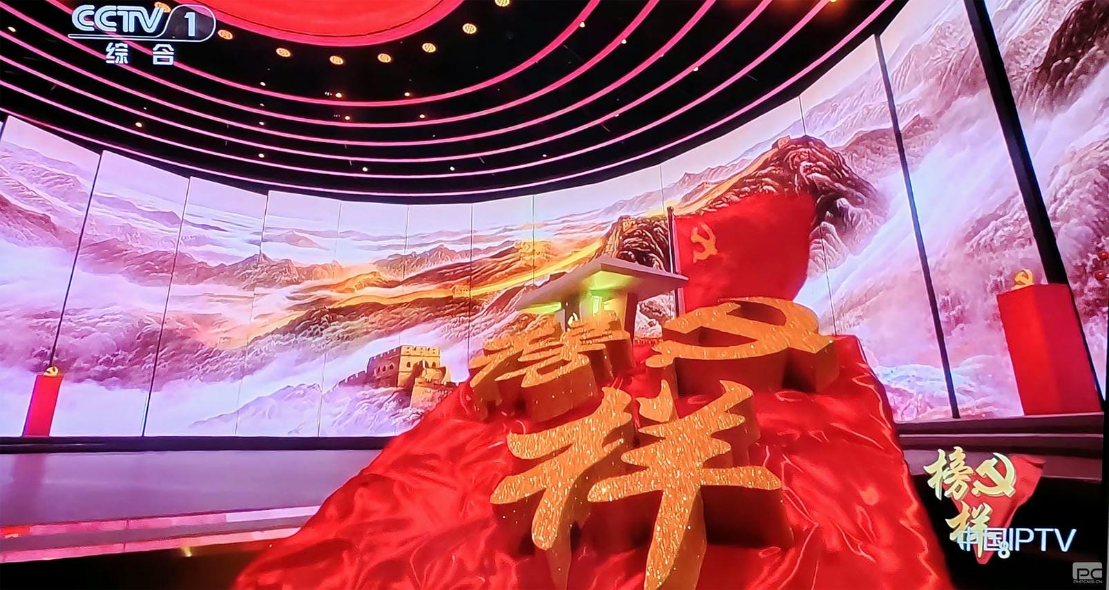 腾龙国际平台(中国区) - 官方网站