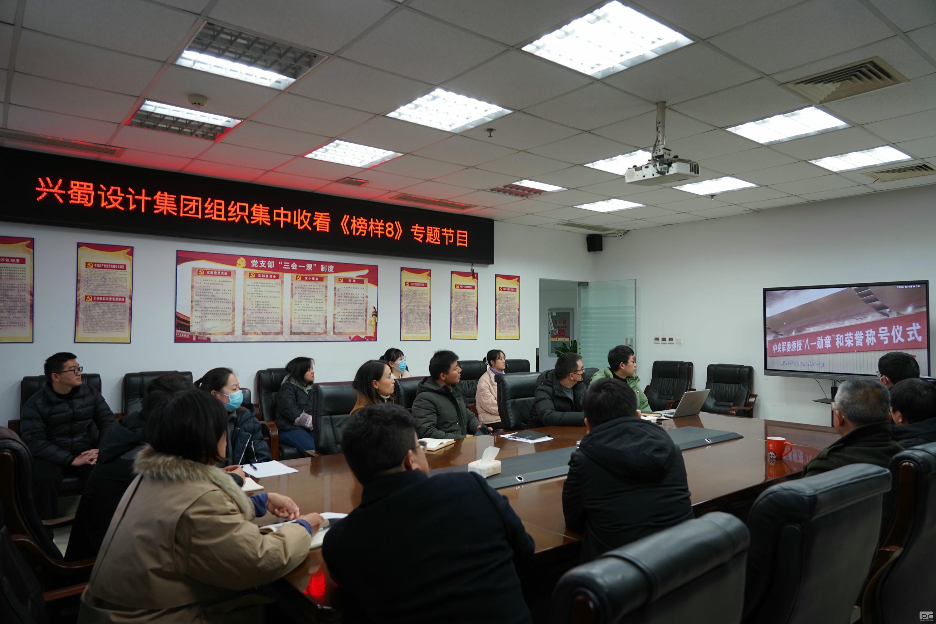 腾龙国际平台(中国区) - 官方网站