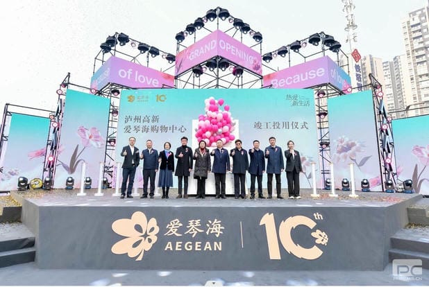 腾龙国际平台(中国区) - 官方网站