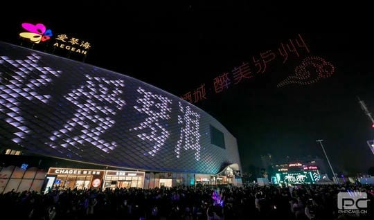 腾龙国际平台(中国区) - 官方网站
