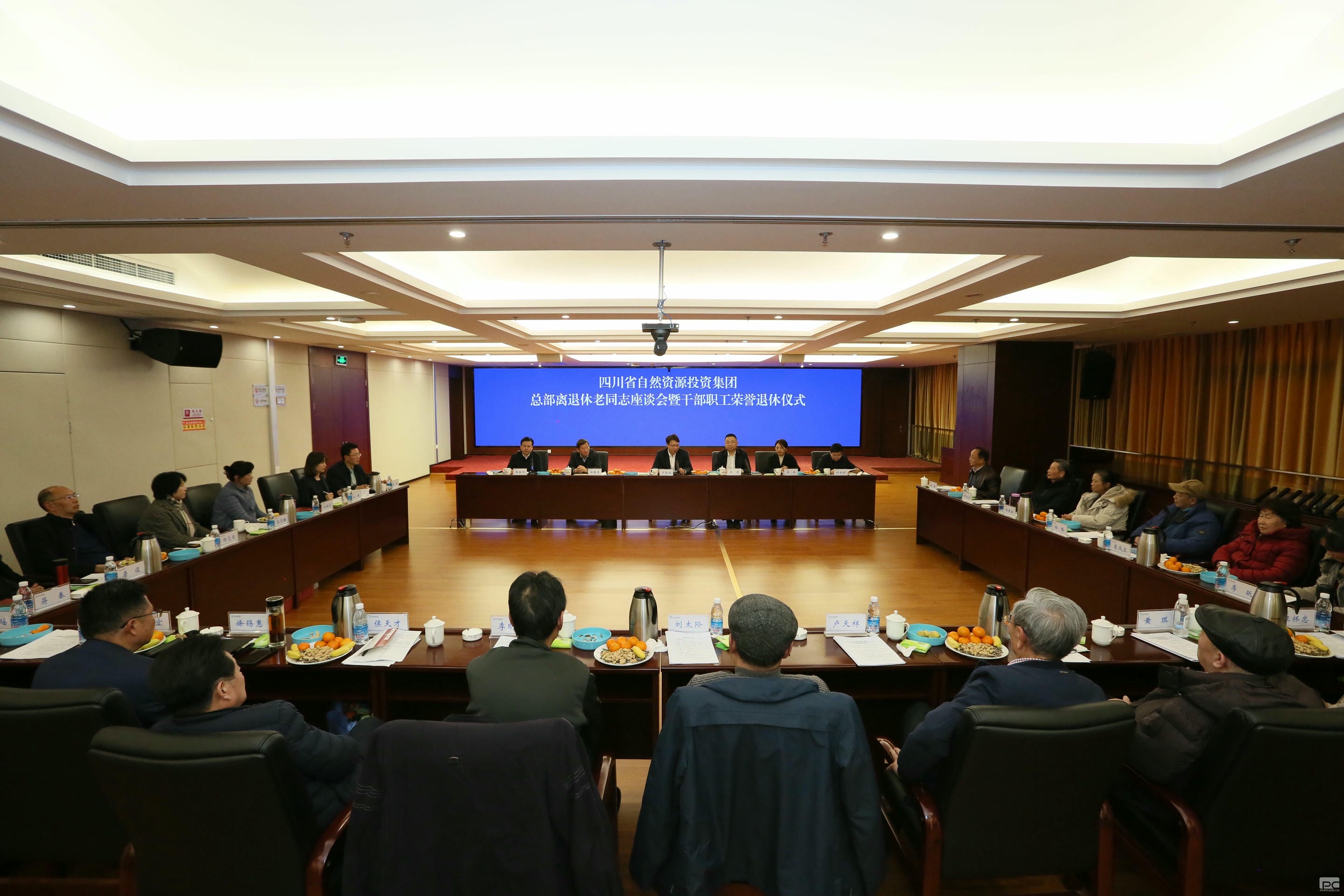 腾龙国际平台(中国区) - 官方网站