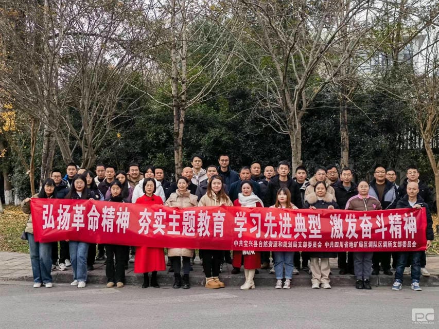 腾龙国际平台(中国区) - 官方网站