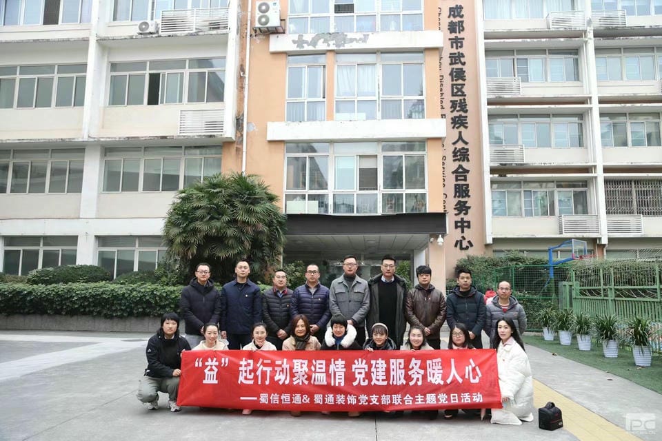 腾龙国际平台(中国区) - 官方网站