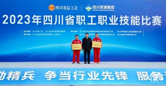 腾龙国际平台(中国区) - 官方网站