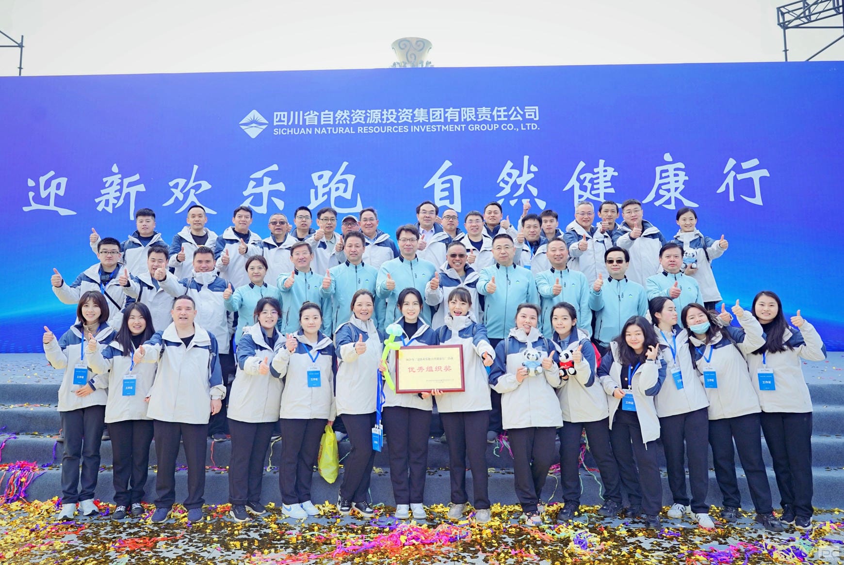 腾龙国际平台(中国区) - 官方网站