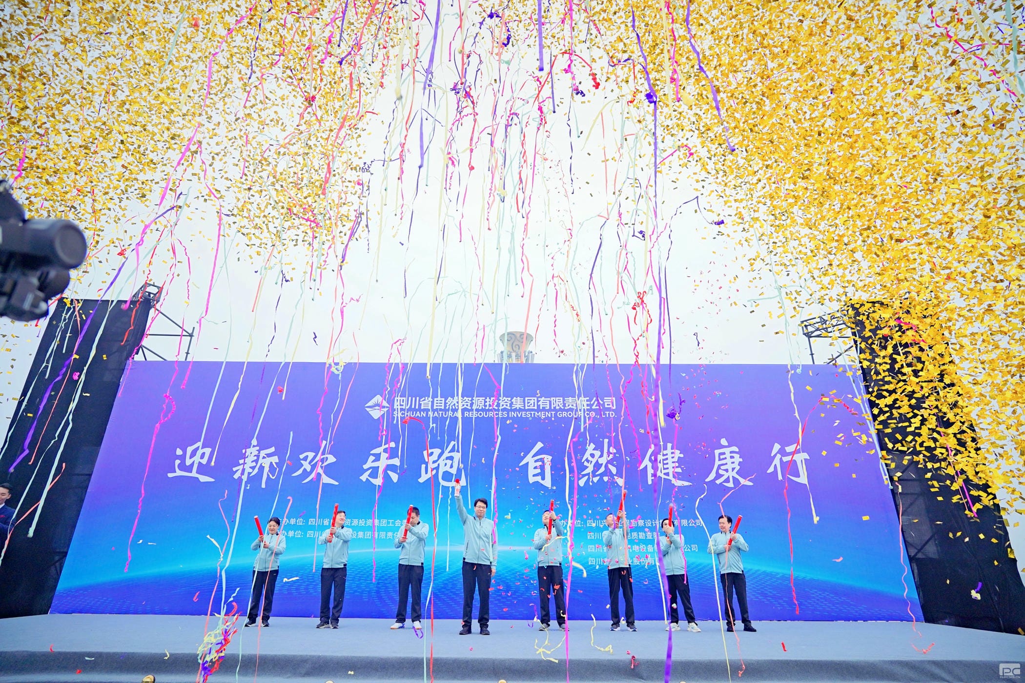 腾龙国际平台(中国区) - 官方网站