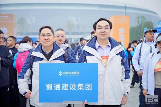 腾龙国际平台(中国区) - 官方网站