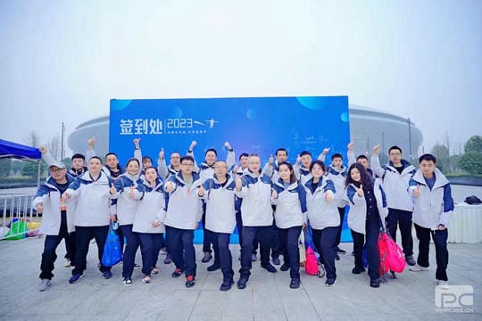 腾龙国际平台(中国区) - 官方网站