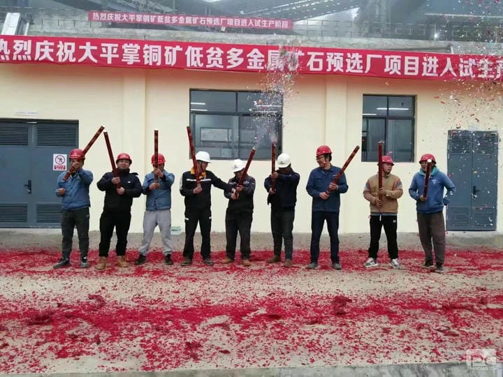 腾龙国际平台(中国区) - 官方网站