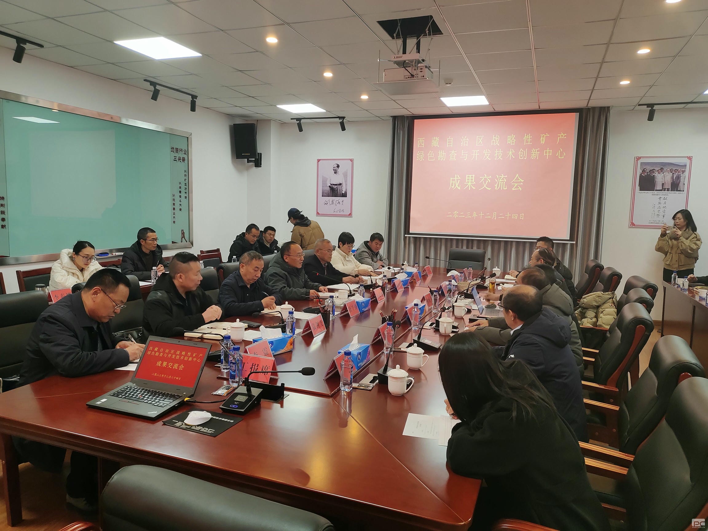腾龙国际平台(中国区) - 官方网站