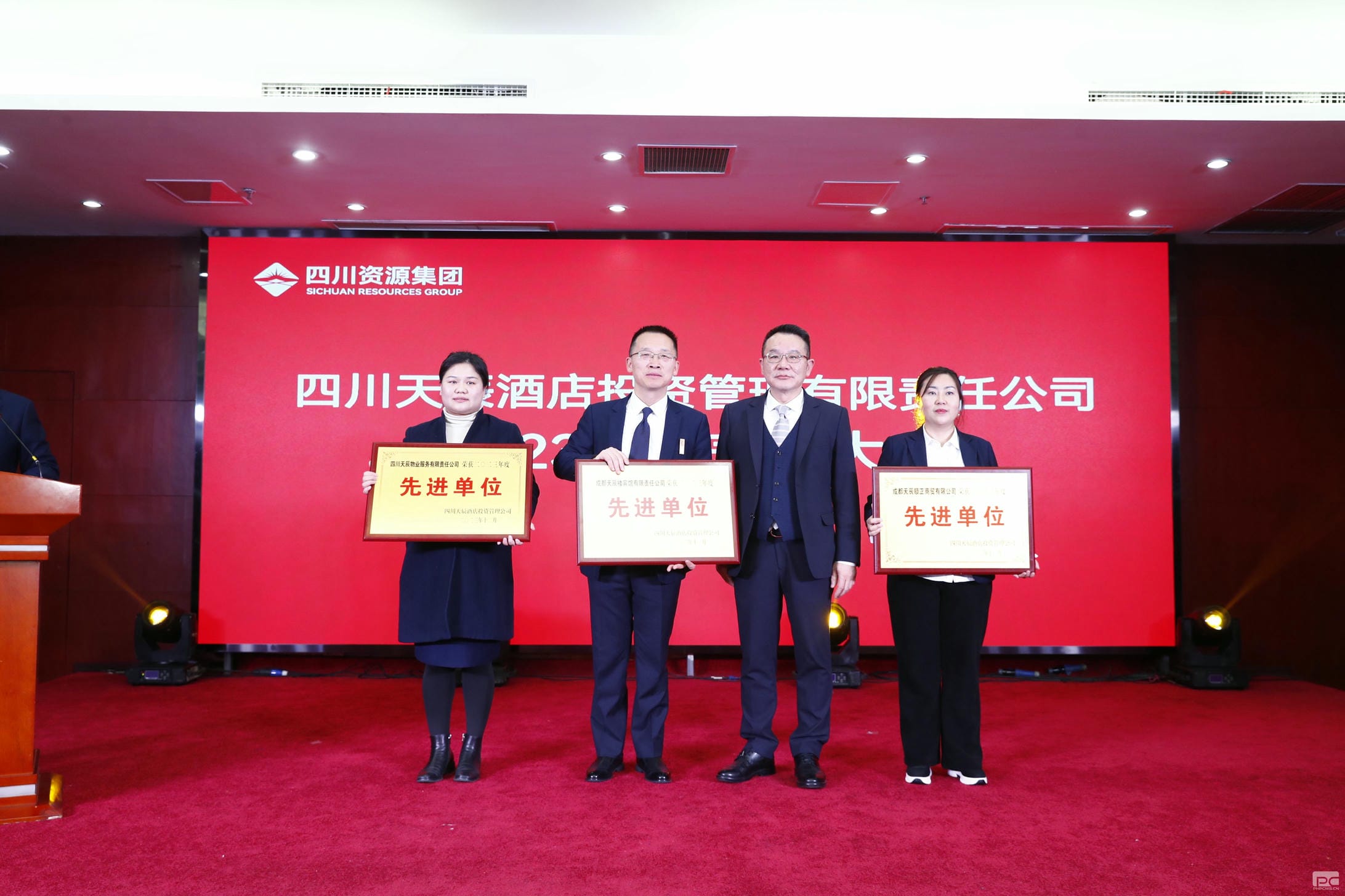 腾龙国际平台(中国区) - 官方网站