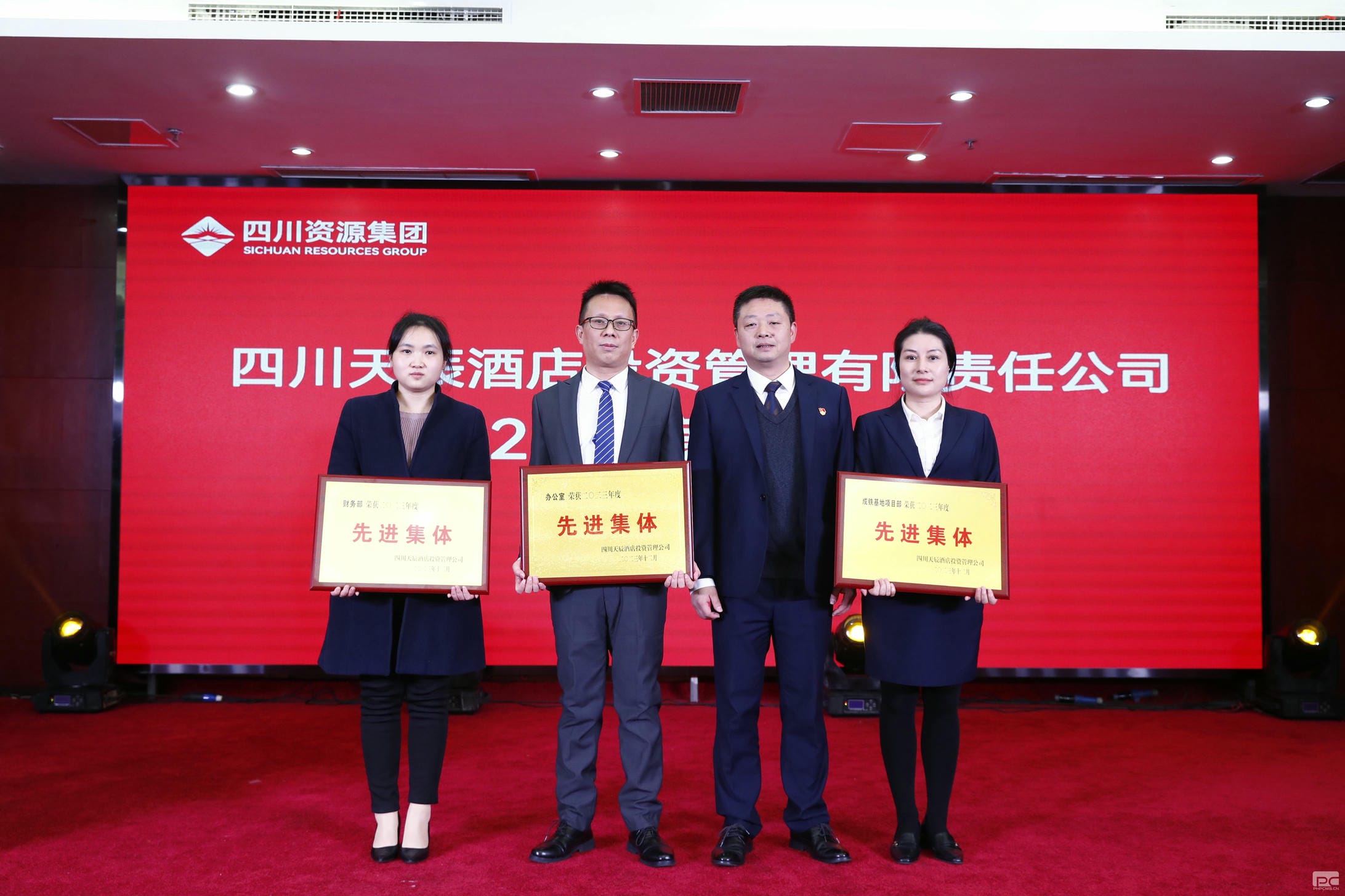 腾龙国际平台(中国区) - 官方网站