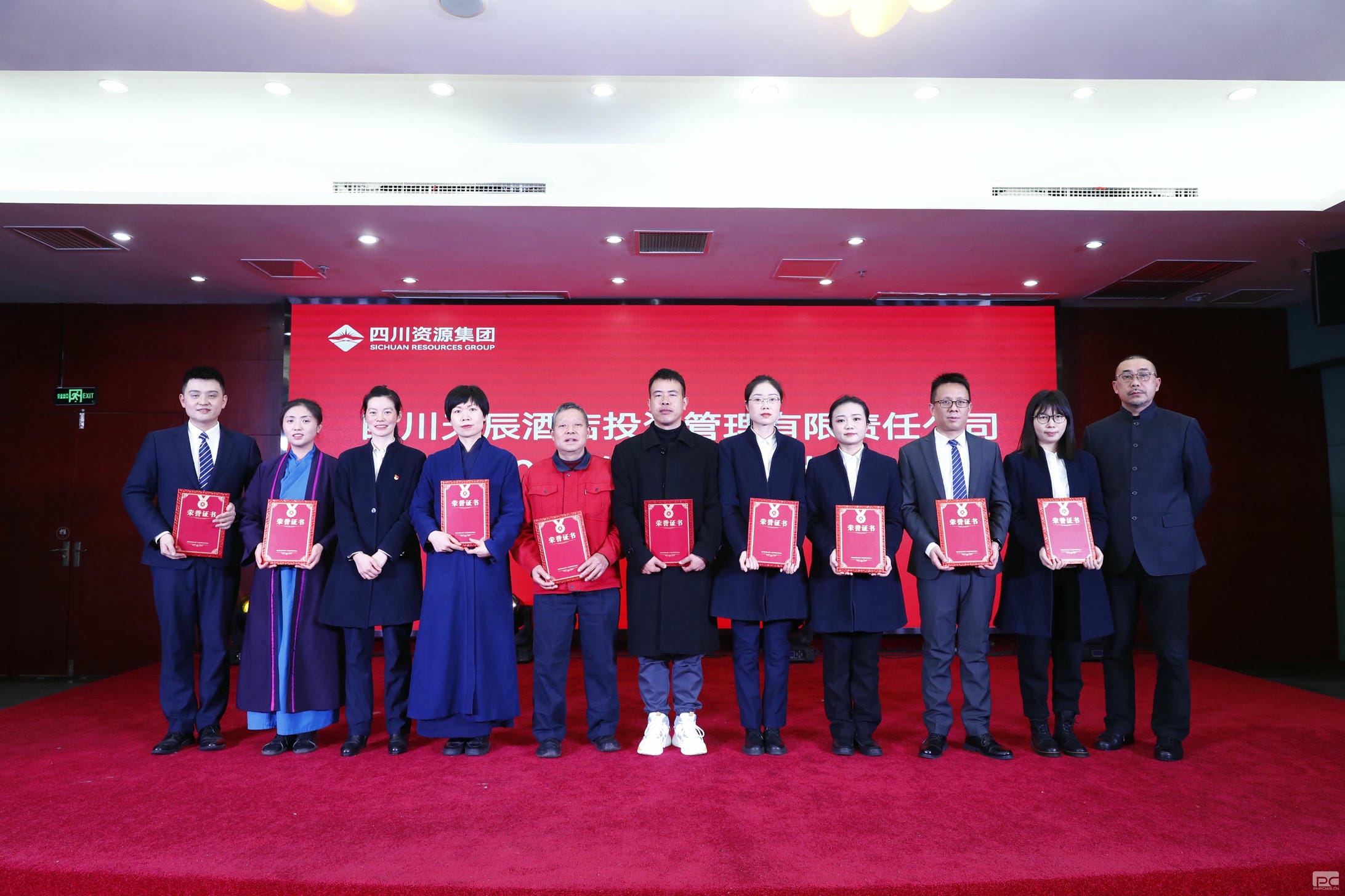 腾龙国际平台(中国区) - 官方网站