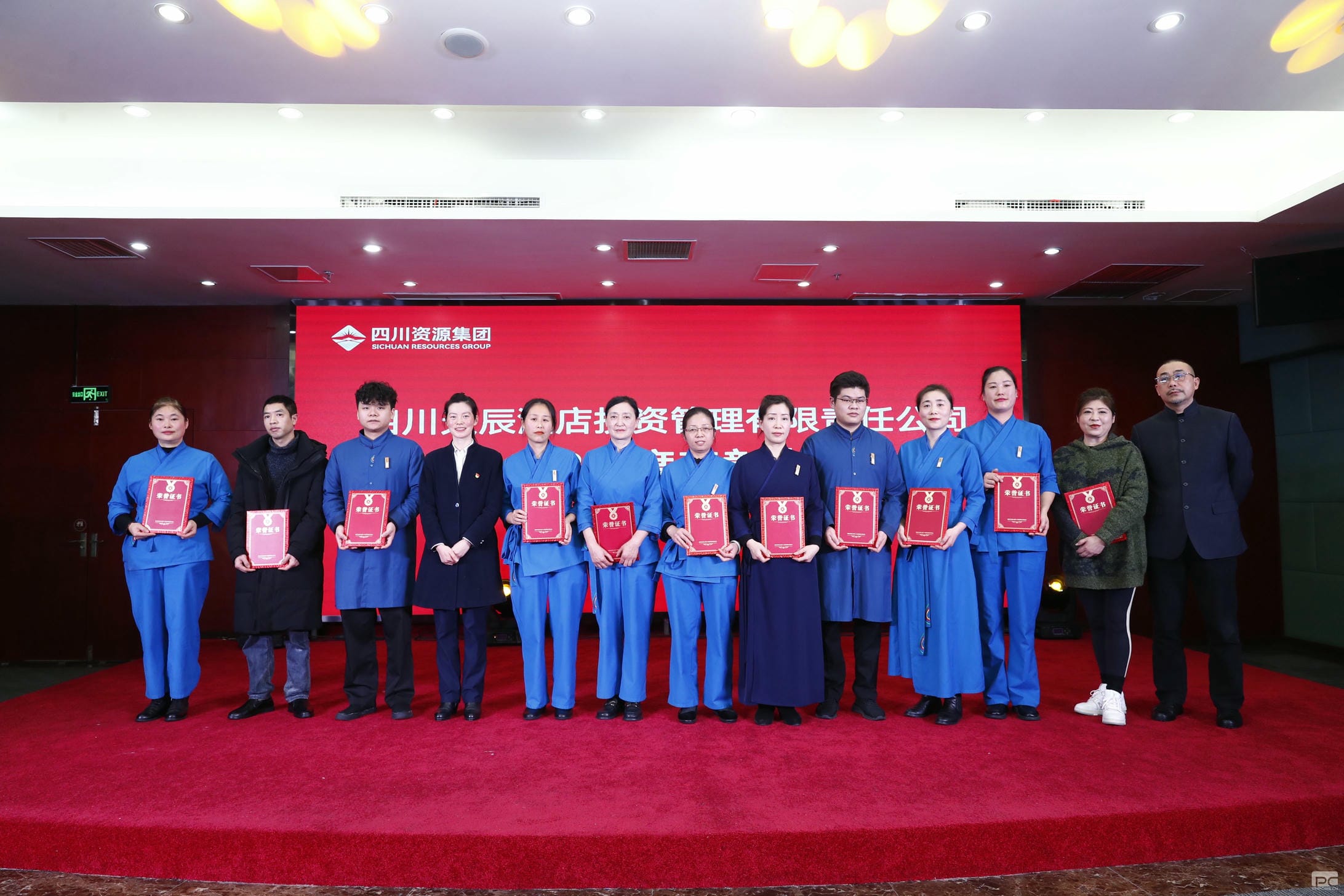 腾龙国际平台(中国区) - 官方网站