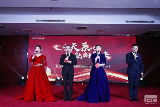 腾龙国际平台(中国区) - 官方网站