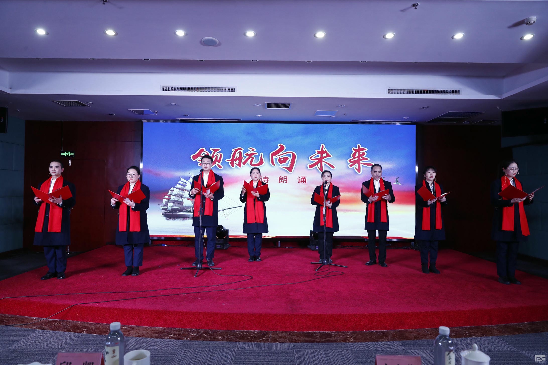 腾龙国际平台(中国区) - 官方网站
